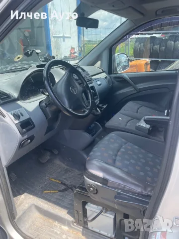 Mercedes-Benz Vito 111 CDI (W639) На части , снимка 11 - Бусове и автобуси - 56274676