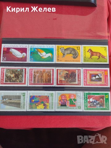 Пощенски марки смесени серий ИЗКУСТВО, ЖИВОТНИ поща България от соца за колекция 29805