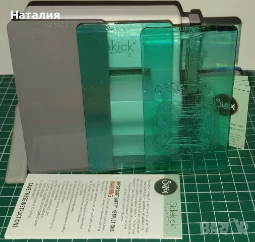 Машина Sizzix Sidekick, щанци, печати, папки за релеф , снимка 3 - Други - 55807478