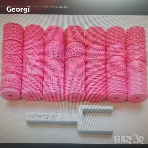 Tекстурна ролка за гипс