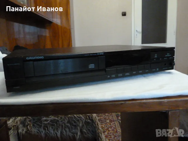 Grundig CD-8150, снимка 1 - Ресийвъри, усилватели, смесителни пултове - 48482656