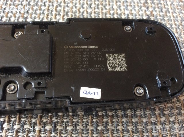 Бутони копчета за Стъкла и огледала Mercedes C Class w206, снимка 2 - Части - 42323971