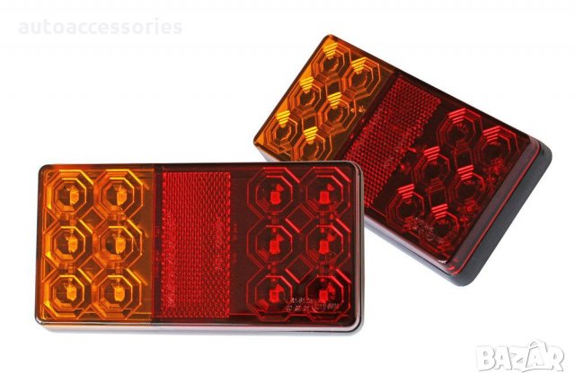 3000048780 Стопове диодни 2бр. за ремаркета каравани кемпери трактори камиони на 12V,, снимка 1