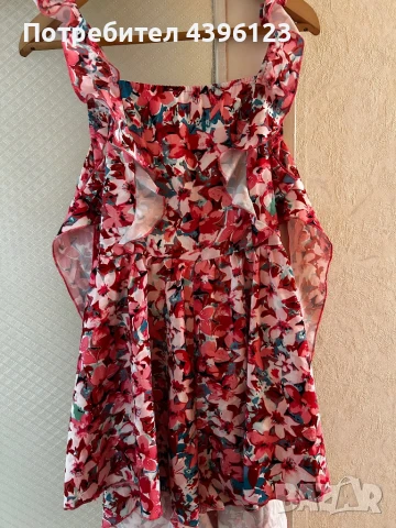 Дамски гащеризон