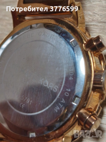 Дамски часовник MICHAEL KORS , снимка 5 - Дамски - 51681660