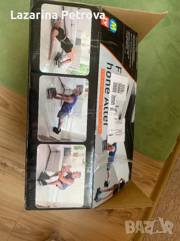 Фитнес уред вибро плоча, снимка 2 - Фитнес уреди - 49881965