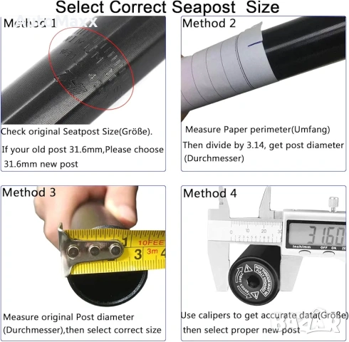 Тросионно колче за MTB BMX планински велосипед шосеен велосипед електрически велосипед , снимка 6 - Аксесоари за велосипеди - 54105900