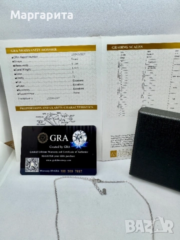 Сребърно колие с мойсанит (диамант)1 карат, снимка 8 - Колиета, медальони, синджири - 53205726