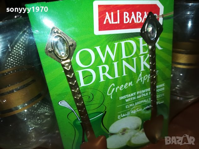 ТУРСКИ ЧАИ-КОМПЛЕКТ 1109221039, снимка 9 - Колекции - 37964946