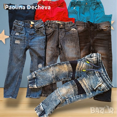 Зимен сет за момче 24-36 (92-98), снимка 4 - Детски комплекти - 50302577