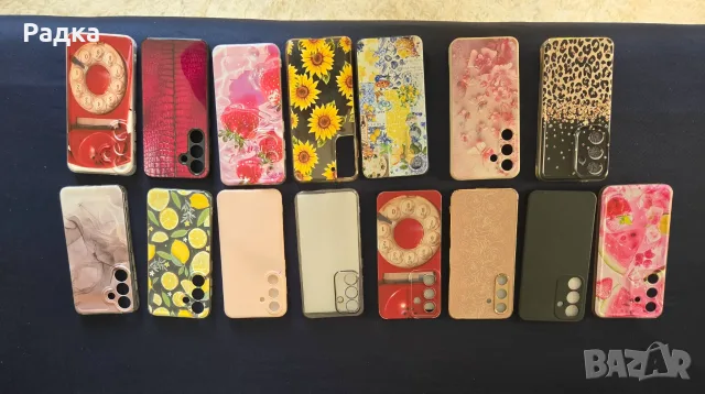 Калъфчета за Samsung Galaxy S24