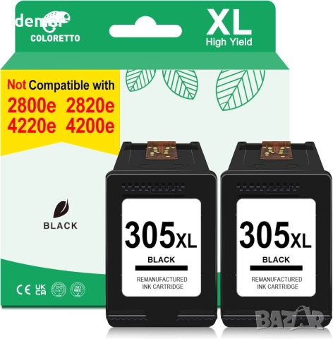 Мастилени касети COLORETTO 305XL, 2 броя черни, за HP Envy, Envy Рro