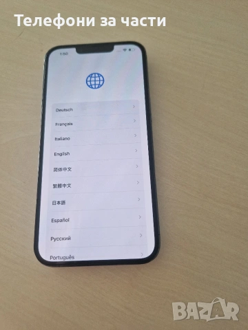 iPhone 13 pro за части, снимка 2 - Apple iPhone - 54191990