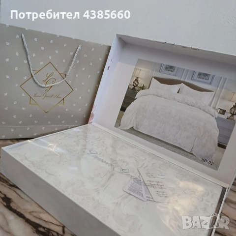 Луксозно спално бельо с подаръчна чантичка, снимка 13 - Спално бельо - 53283399