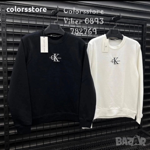 Мъжка блуза Calvin Klein код IM12A37