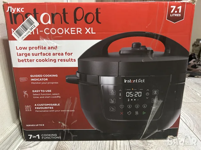 Instant Pot XL-7,1 l,1200w