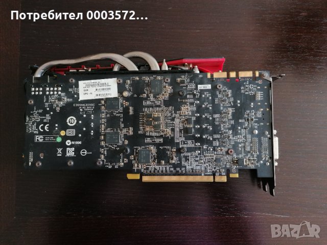Видеокарта MSI GeForce GTX 970 Gaming 4G, снимка 5 - Видеокарти - 44311395