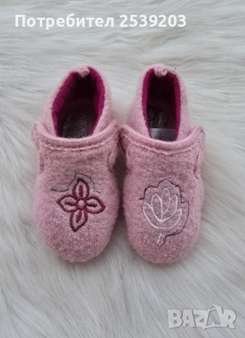 Детски вълнени пантофи Sterntaler №23/24, снимка 2 - Детски пантофи - 52667132