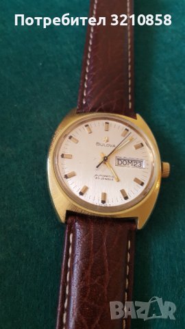 BULOVA automatic, снимка 13 - Мъжки - 42678877