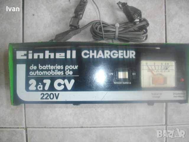 Немско 12 Волта Акумулаторно Зарядно-Старо Качество-Отлично-0-8 Ампера-Масивно-1кг-Einhell Chargeur, снимка 6 - Други инструменти - 44817407