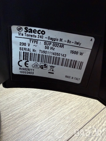 Продавам кафемашина Saeco Black Touch Plus Type:SUP032AR, снимка 6 - Кафемашини - 54097853