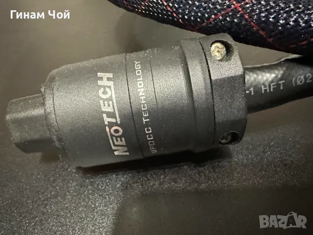 Neotech NEP - 3200 оригинал- захранващ кабел - 1,5м, снимка 3 - Други - 49911471
