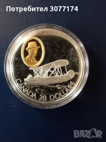 20 долара Канада 1994, серия прочути авиатори от началото на 20 век 