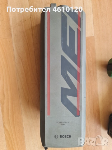 Батерия Bosch Powerpack за багажник без BMS 