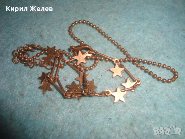 СТАРО ЗЛАТИСТО ГЕРДАНЧЕ със ЗВЕЗДИЧКИ КОЛИЕ 14764, снимка 5 - Антикварни и старинни предмети - 35273910