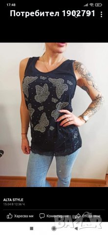 Дамски потник, снимка 1