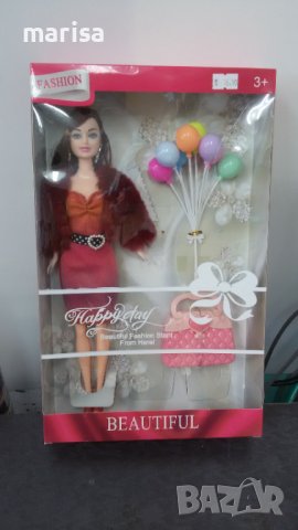 Кукла Барби с чанта и букет от балони в кутия - 32749