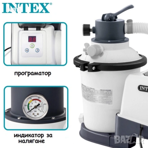 Пясъчна филтърна помпа Intex Krystal Clear SX925 3500л, снимка 3 - Басейни и аксесоари - 54012255