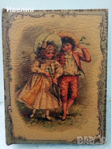 ретро албум за снимки