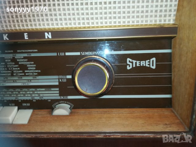 SOLD-TELEFUNKEN MADE IN WESTERN GERMANY 1302211708, снимка 6 - Ресийвъри, усилватели, смесителни пултове - 31801785