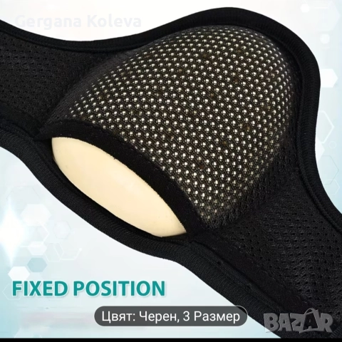 Колан за херния, снимка 4 - Други - 52740455