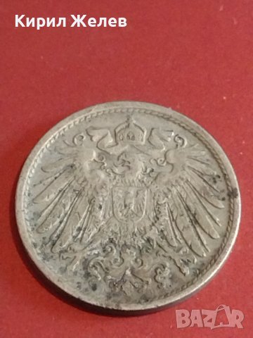 Две монети 10 Дойче Райх пфенинги 1908г. Германия/ 5 сантима 1928г. Кралство Белгия 32108, снимка 4 - Нумизматика и бонистика - 44303501