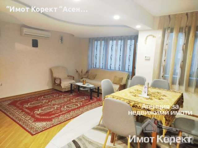 Имот Корект продава Напълно обз. Етаж от къща, до Стадиона, снимка 10 - Етаж от къща - 52795906