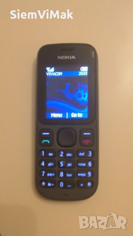 Nokia 100 - НОВ! - пълен комплект 
