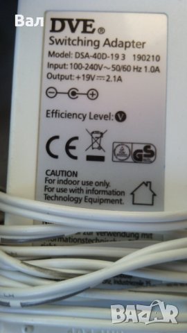 Адаптери различни от 3 до 32 волта с различна мощност, снимка 3 - Друга електроника - 40298036