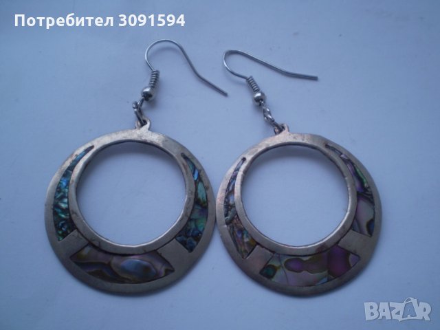 Обеци мексикански седеф маркирани МЕКСИКО