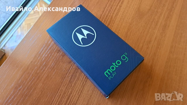 Motorola G9 Play - 4GB RAM / 64GB ROM - комплект!, снимка 11 - Motorola - 54313902