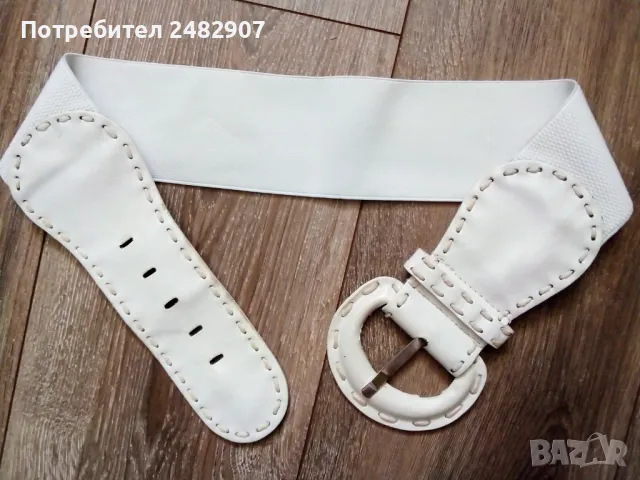 Дамски колан 