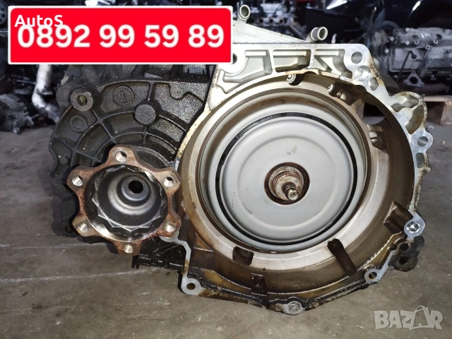 Скоростна кутия DSG (DQ200, DQ250) , снимка 10 - Части - 54037718