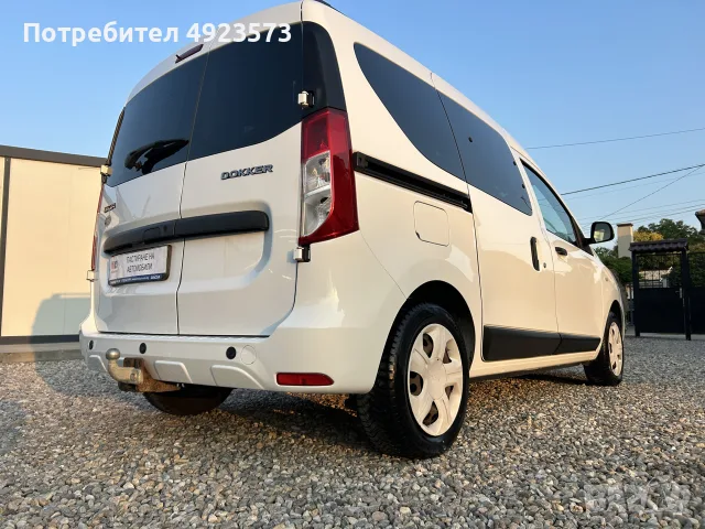 Полиране и пастиране на автомобили Пловдив , снимка 6 - Полиране - 55720246