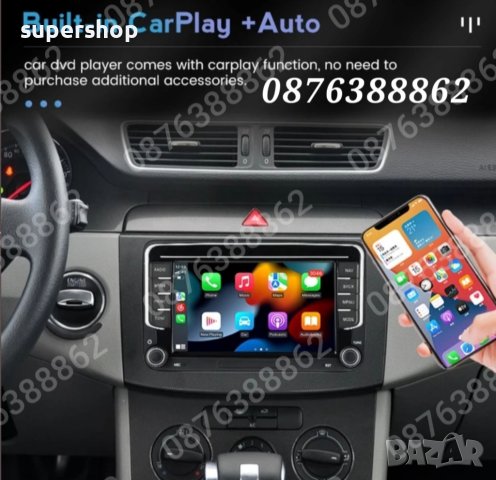 Навигация Мултимедия за VW, Fkoda, Seat, Android 13.0, 4GB + 32GB, снимка 8 - Навигация за кола - 42035024