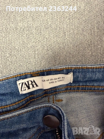 Мъжки дънки Zara, снимка 3 - Дънки - 54334450