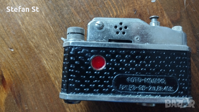 Запалка, снимка 3 - Запалки - 52466836