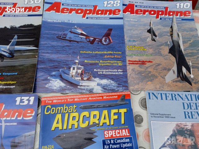 Списания Aeroplane и др. / 1, снимка 5 - Списания и комикси - 40014863