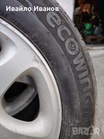 Гуми и джанти 5x114.3 - 67.1, снимка 6 - Гуми и джанти - 53937871