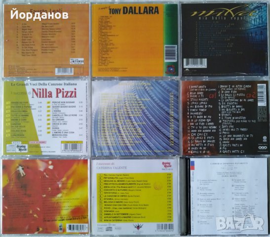 Италиански изпълнители, снимка 2 - CD дискове - 44353299